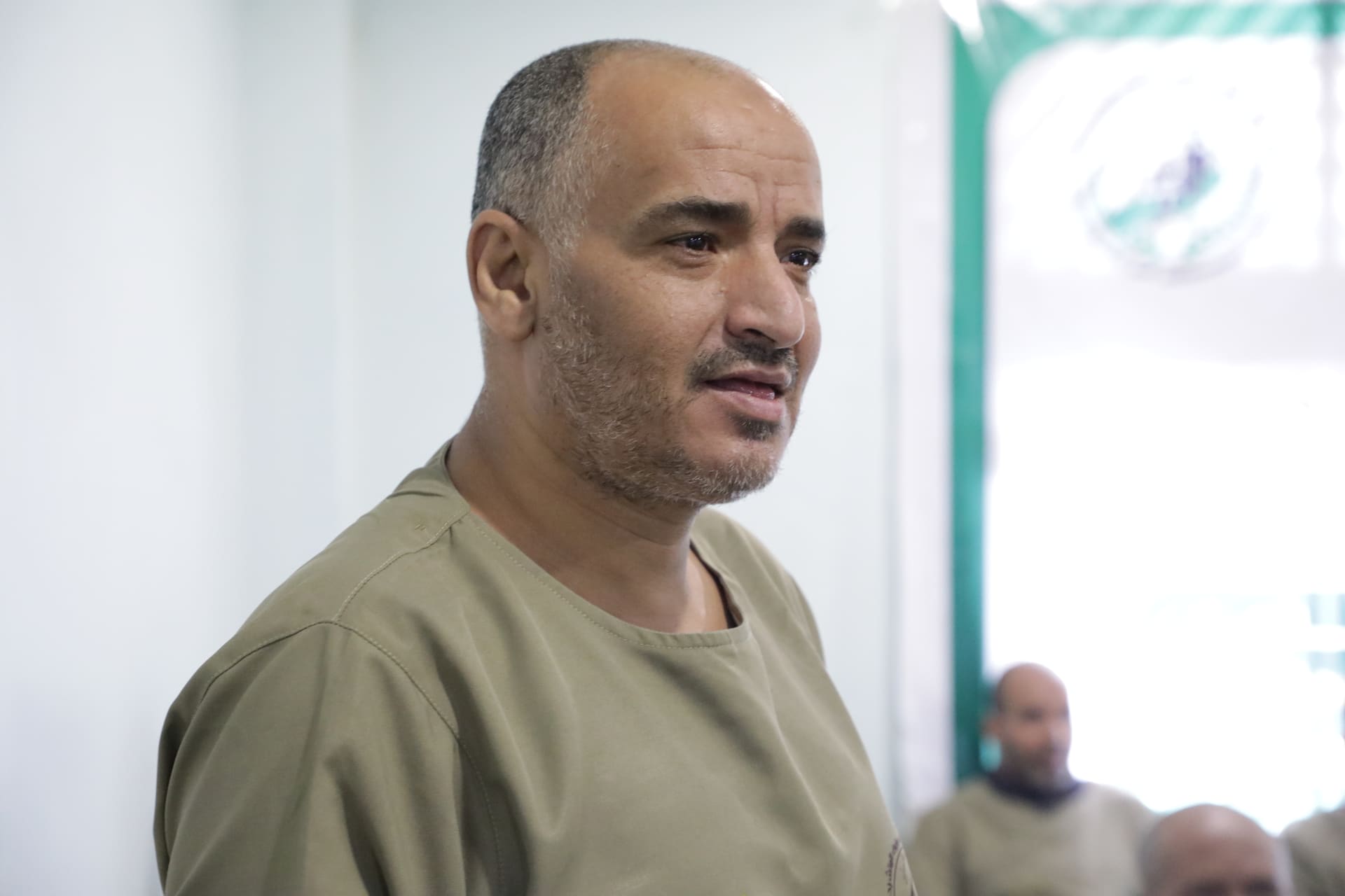 مركز الإحسان